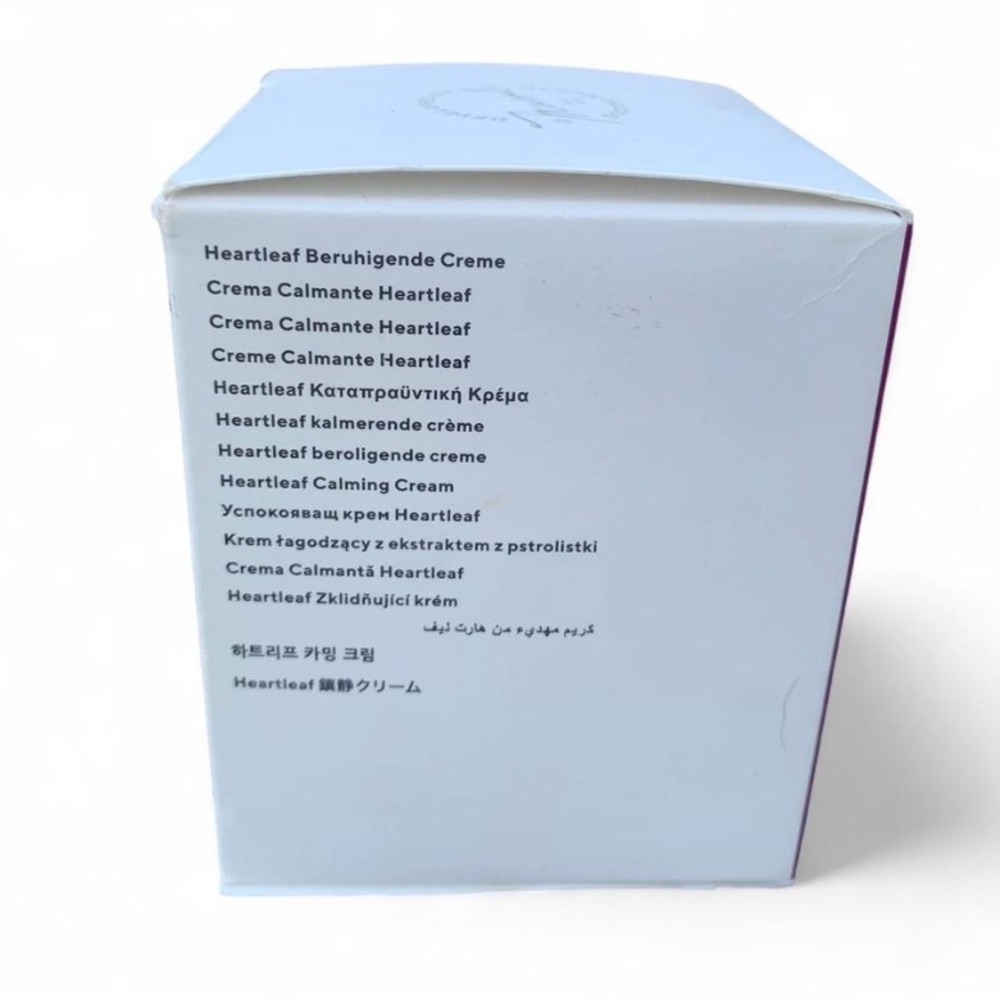 Murad Heartleaf Calming Cream - Metallic Magenta and White Jar - Picture 3 of 6